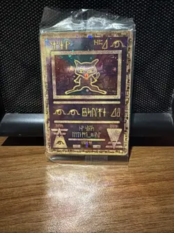 ANCIENT MEW (SEALED) Full-Art Holo Rare Movie Pokemon 2000 Promo - Pokemon Card - Image 1