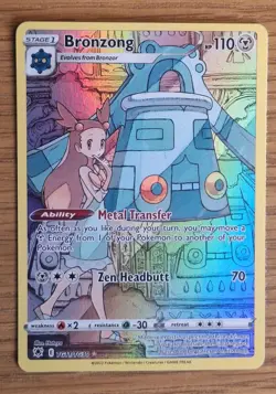 Pokemon - Bronzong - TG11/TG30 - SWSH Astral Radiance - Trainer Gallery Card - Image 1