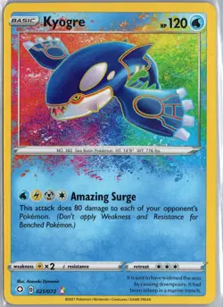 Kyogre 021/072 Amazing Rare Shining Fates Pokemon Holo Lightly Played - Image 1