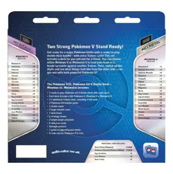 Pokemon TCG Pokemon GO V Battle Deck - Mewtwo vs. Melmetal & 2 Boosters NEW! - Image 2