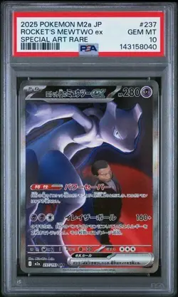 PSA 10 Team Rocket's Mewtwo ex SAR 237/193 M2a MEGA Dream ex carta Pokemon - Image 1