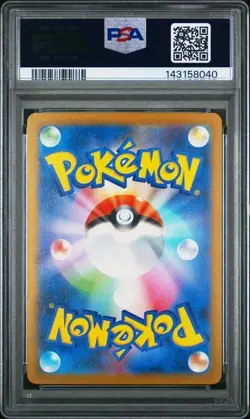 PSA 10 Team Rocket's Mewtwo ex SAR 237/193 M2a MEGA Dream ex carta Pokemon - Image 2