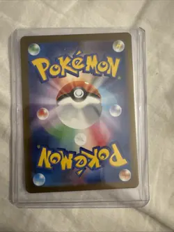Snorlax 181/165 Sv2a: Pokemon Card 151 Holo (Japanese) - Image 2