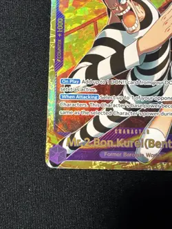 One Piece TCG Mr. 2 Bon Kurei (Reprint) SEC EB01-061 The Best Vol 2 PRB-02 - Image 2