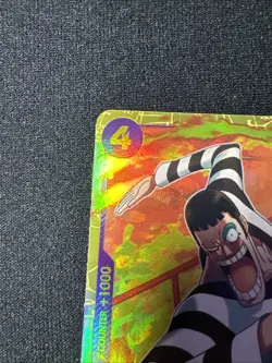 One Piece TCG Mr. 2 Bon Kurei (Reprint) SEC EB01-061 The Best Vol 2 PRB-02 - Image 5