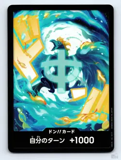 DON!! Card (Marco)Textured Foil PRB02 DON!! JP One Piece NM - Image 1