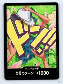 DON!! Card (Robin) Textured Foil PRB02 DON!! JP One Piece NM - Image 1