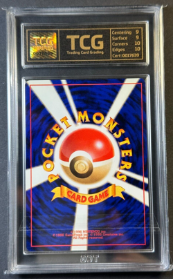Magneton No. 082 Neo Revelations - TCG 9 Mint Graded Japanese Pokemon Card PSA - Image 2