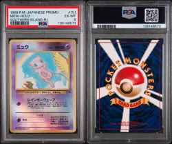 PSA 6 Mew No. 151 Japanese Southern Islands Reverse Foil Pokemon Card 1999 HOLO - Image 3