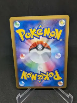JAPANESE POKEMON CARD PROMO - Ho-oh 135/PCG-P Meiji / NM - Image 2