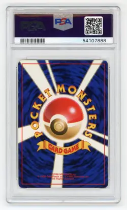 💦 1996 POKEMON JAPANESE BASE SET, BLASTOISE HOLO RARE #009, PSA 6 (EX-MINT) 💦 - Image 2