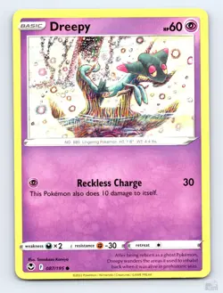 Dreepy 087/195 Silver Tempest Common Tomokazu Komiya Pokemon NM - Image 1