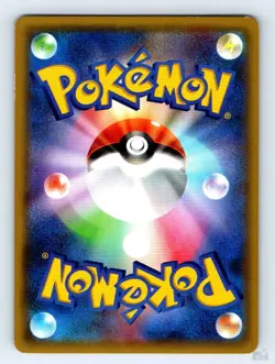 Ralts 031/059 XY8 Red Flash MAHOU Japanese Pokemon LP - Image 2