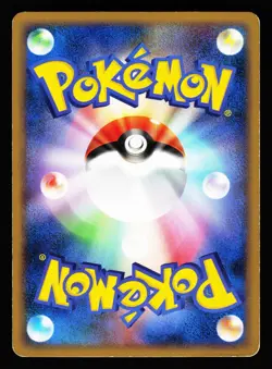 Buneary M 019/022 Movie Random Pack 2009 Pokemon Japanese LP - Image 2