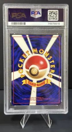 1999 POKEMON JAPANESE GUREN TOWN GYM DECK BLAINE-HOLO PSA 9 - Image 2