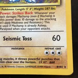 1st Edition Machamp 8/102 LP - Base Set Rare Holo - Vintage WOTC Pokemon TCG - Image 4