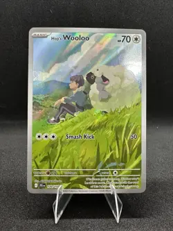 Hop's Wooloo 170/159 Sv09: Journey Together Holo Pokemon TCG - Image 1