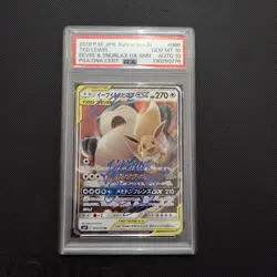 Pokemon Card Eevee & Snorlax Gx 066/095 Japanese Ted Lewis Signed PSA 10 Auto 10 - Image 1