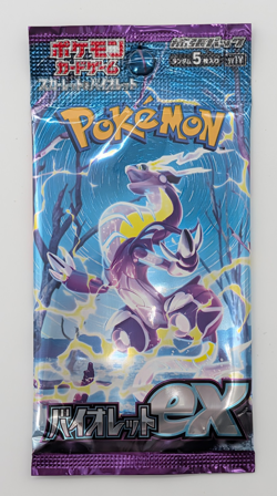 Lot of (211) Pokemon Japanese Violet ex Booster Packs SEALED - Image 2