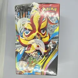 Pokemon TCG Mega Evolution: Chaos Rising Booster Display Box 1 Box English - Image 2