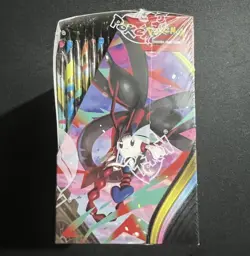 Pokemon TCG: Mega Evolution - Chaos Rising Booster Display Box (36 Packs) - Image 5