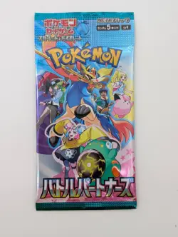 Lot (139) Pokemon Japanese Scarlet & Violet Battle Partners SV9 Packs Sealed - Image 3