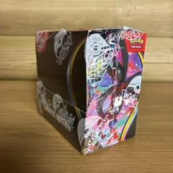 Pokemon TCG - Mega Evolution Chaos Rising - Booster Display Box (36 Packs) New ✅ - Image 2