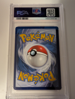 2021 POKEMON SWORD & SHIELD EVOLVING SKIES #075 FULL ART/SYLVEON VMAX PSA 10 - Image 2