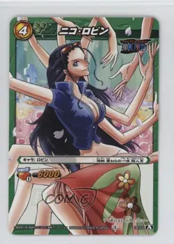 2012 Miracle Battle Carddass: One Piece - Series OP13 Japanese Nico Robin #14/77 - Image 1