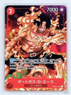 Portgas.D.Ace (Parallel) OP02-013 Paramount War SR JP One Piece NM - Image 1