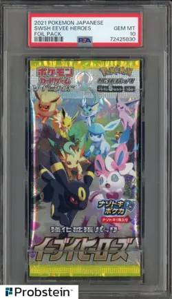 2001 Pokemon SWSH JPN Eevee Heroes Foil Pack Booster Pack PSA 10 GEM MINT - Image 1