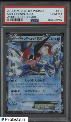 2016 Pokemon JPN XY Promo World Hobby Fair #218 Ash-Greninja Ex PSA 10 GEM MINT - Image 1