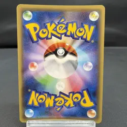 (EX) Magearna 268/XY-P Full Art Volcanion Set Promo 2016 Japanese Pokemon Card - Image 4