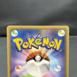 (EX) Magearna 268/XY-P Full Art Volcanion Set Promo 2016 Japanese Pokemon Card - Image 5