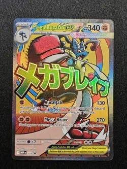 NM Mega Lucario EX MEP033 Black Star Promo Pokemon Card #033 - Image 1