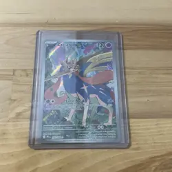 Pokemon TCG Zacian Full Art Illustration Rare 100/094 - Image 1