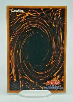 Yugioh Fluffal Sheep CROS-JP011 Japanese Card Common - NM/M - Image 2