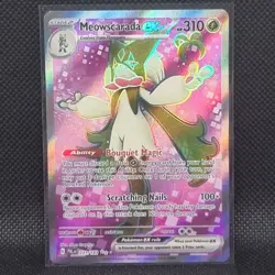 Meowscarada ex 231/193 Paldea Evolved Full Art Rare Pokemon TCG NM - Image 1