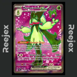 Meowscarada ex - 231/193 - Ultra Rare - Paldea Evolved - Pokemon Card - NM/M - Image 1