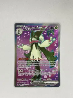 Meowscarada EX [231/193] - Ultra Rare NM/M - Pokemon TCG: Paldea Evolved - Image 1