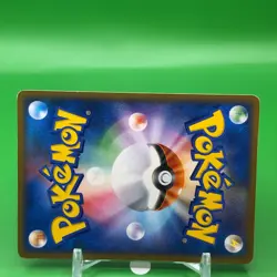 Dark Dragonair R 1ed TCG Pokemon Card Game Japanese Japan Nintendo Anime F/S a - Image 5