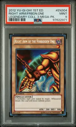 2012 YU-GI-OH! LEGEND COLL 3 MEGA-PACK RIGHT ARM OF THE FORBIDDEN ONE PSA 9 - Image 1