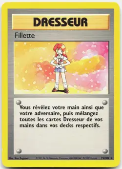 Lass 75/102 R Base Set Unlimited Pokemon Moderately Played - Image 1