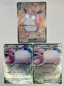 Wigglytuff ex Scarlet & Violet 151 040 187/165 Pokemon TCG Holo - Image 1