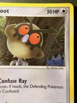 The Pokemon Company Hoothoot 59/115 EX Unseen Forces 2005 Reverse Holo Common - Image 3