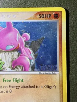 The Pokemon Company Gligar 57/115 Unseen Forces Reverse Holo stamped - Image 3