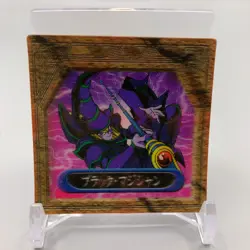 Dark Magician Yu-Gi-Oh Japanese Meiji 3D Greed Card bb349 - Image 1