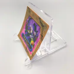 Dark Magician Yu-Gi-Oh Japanese Meiji 3D Greed Card bb349 - Image 3