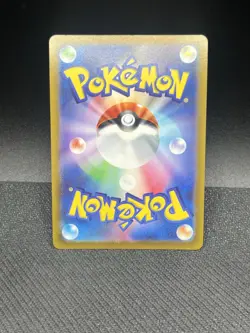 Radiant Charizard Rare S12a: VSTAR Universe 015/172 NM - Japanese Pokemon TCG - Image 2