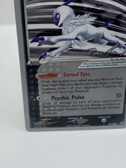 Absol EX 92/108- 2007 World Championship Deck Jun Hasebe Pokemon TCG - Image 5